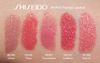 Shiseido-perfect-rouge-lipstick-swatches-BE740-OR341-PK307-RD142-PK343.jpg
