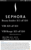 sephora-coupon