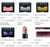 nars Xmas-collection.jpg