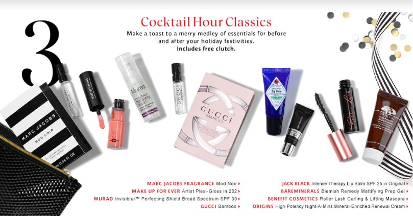 sephora-10-2015-holiday-sample-bags-vibfavors-cocktail-hour-classics.jpg