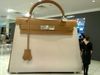 hermes-giant-bag-kellydoscope-brown-thomas-dublin.jpg