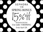 2017APR06_Sephora_BI_Promo_Affiliate_banners_RBI_1067x800_V2.jpg