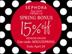 2017APR06_Sephora_BI_Promo_Affiliate_banners_VIB_Rouge_1067x800_V3.jpg