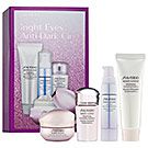 Shiseido White Lucent Anti-Cirlcle Set.jpg