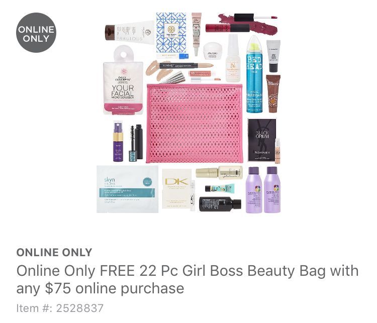 UltaGirlBossBeautyBag.jpg