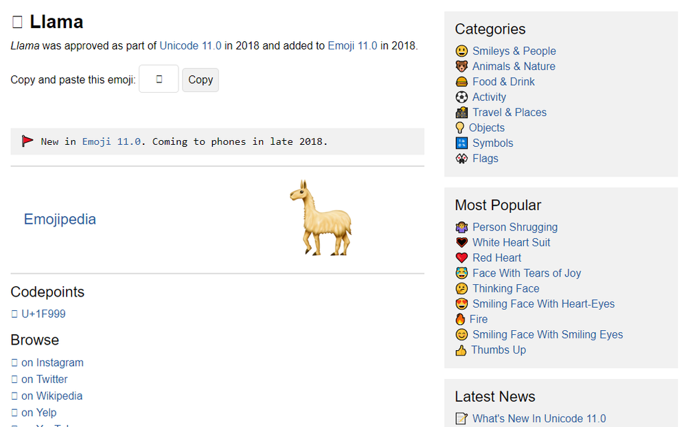 llamaemojipedia.PNG