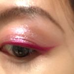 Close-up of the eye look