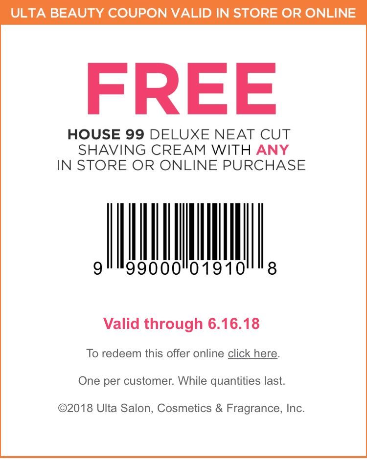 UltaHouse99FreebieInStore.jpg