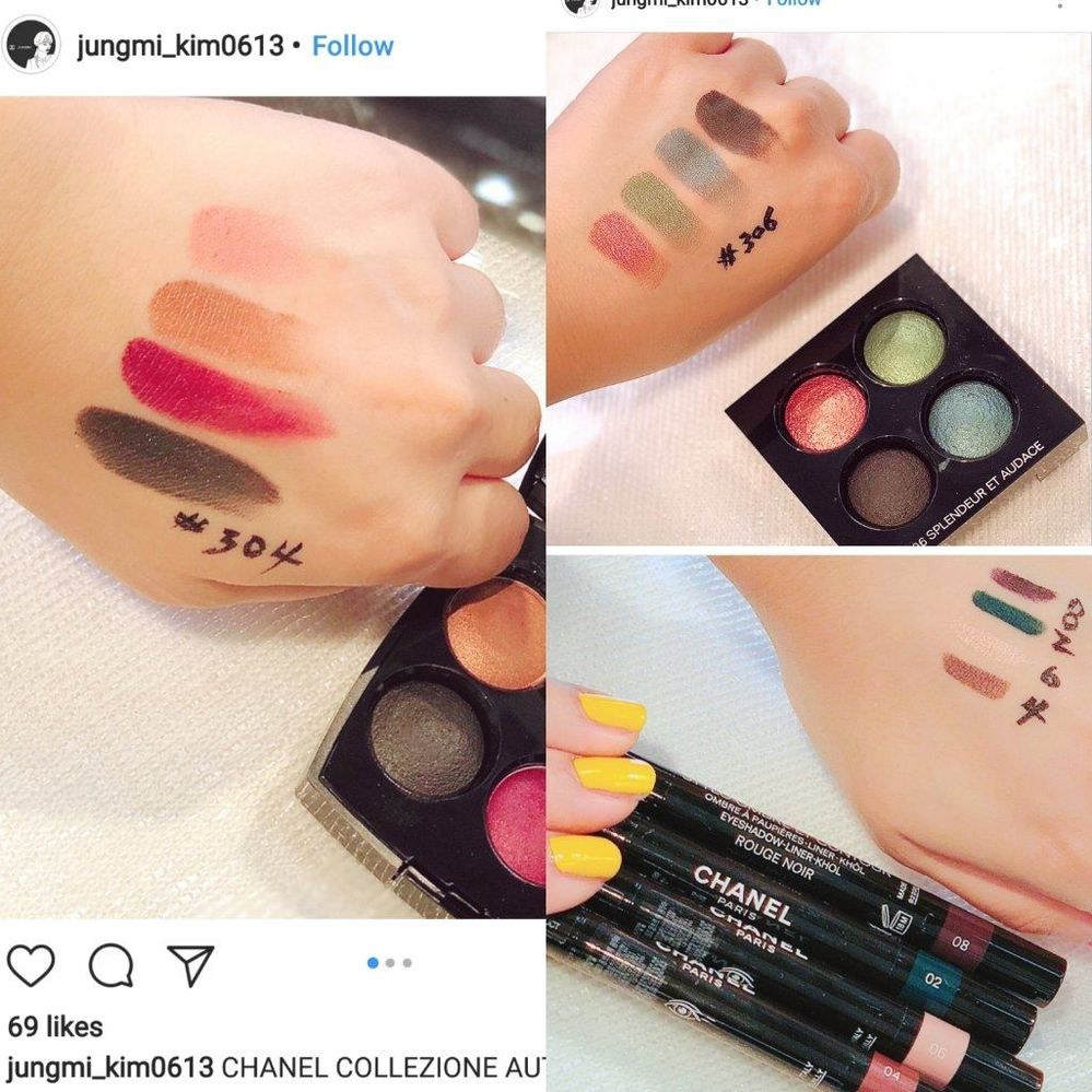 Chanel Updates - Page 218 - Beauty Insider Community