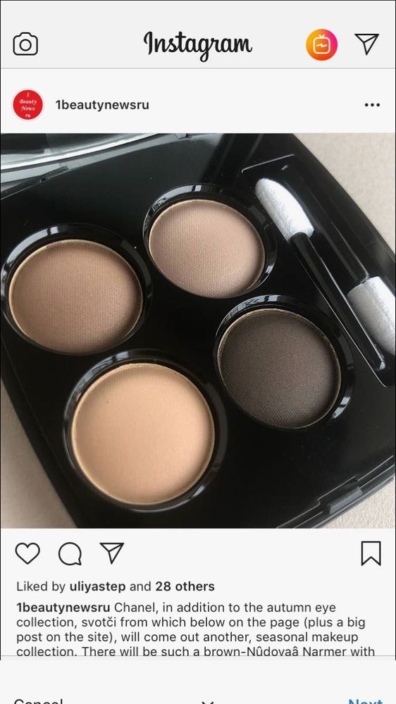 RE: Chanel Updates - Page 218 - Beauty Insider Community