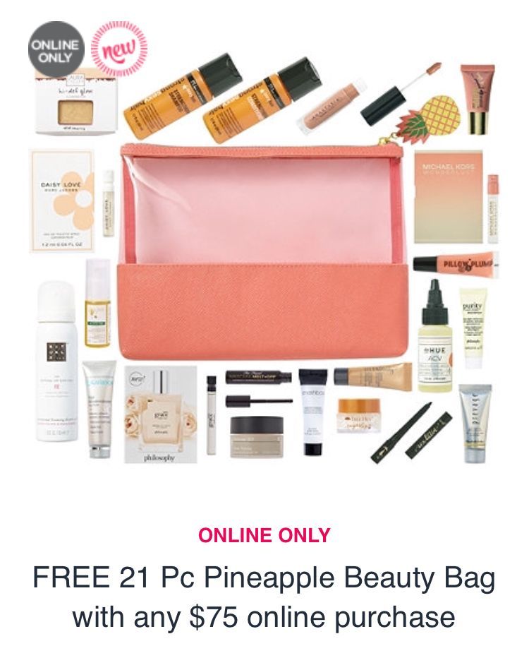 UltaPineapple21pcBeautyBag.jpg