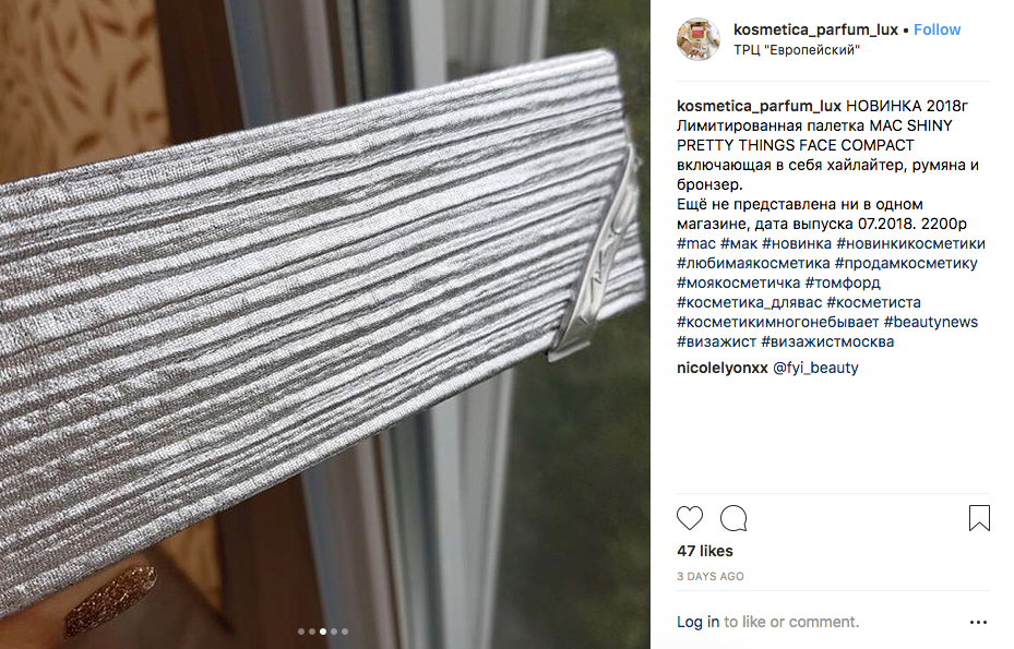 Screen Shot 2018-07-28 at 1.18.35 PM.png