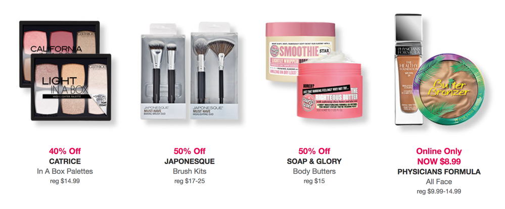 UltaFallHaulDeals12.png