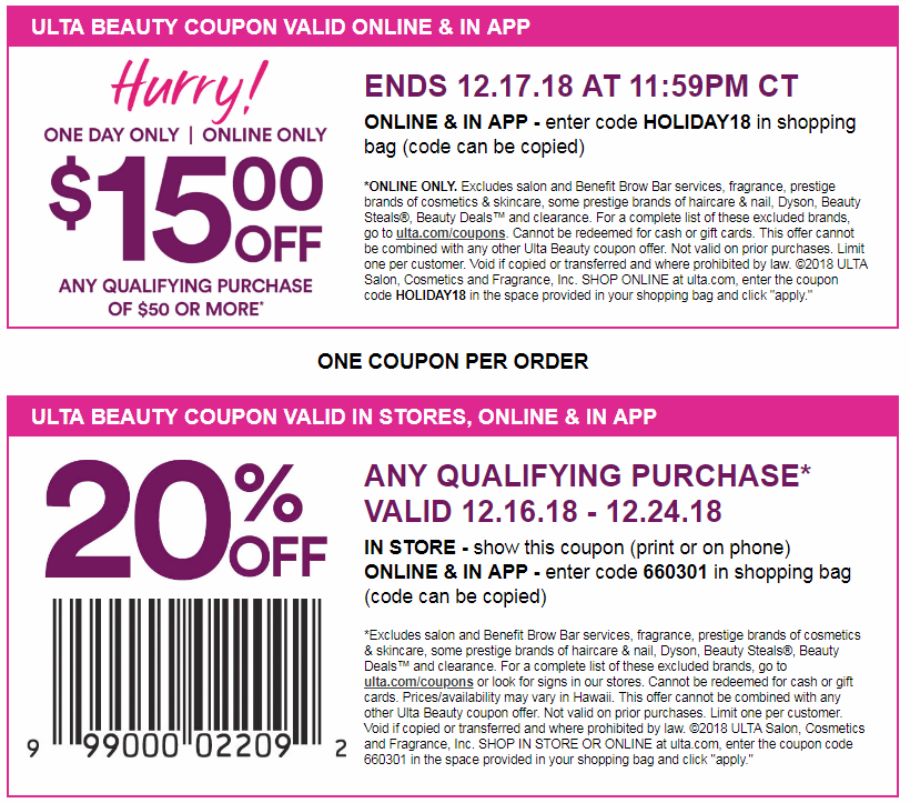 ulta coupons.png