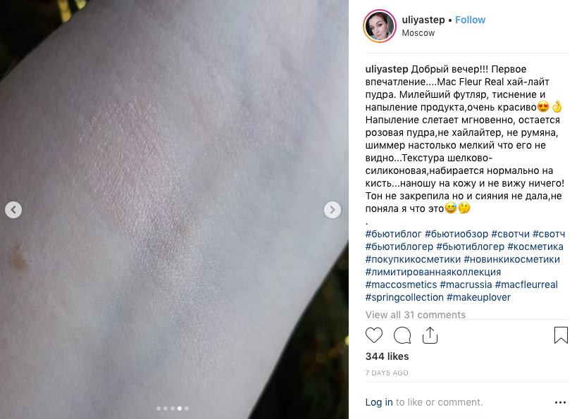 Screen Shot 2019-01-16 at 5.46.23 PM.png