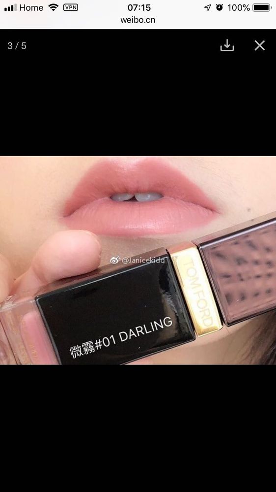 tom ford darling matte