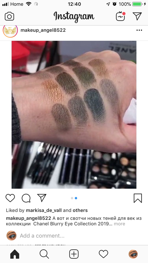 CHANEL Eye Collection 2019 Palettes