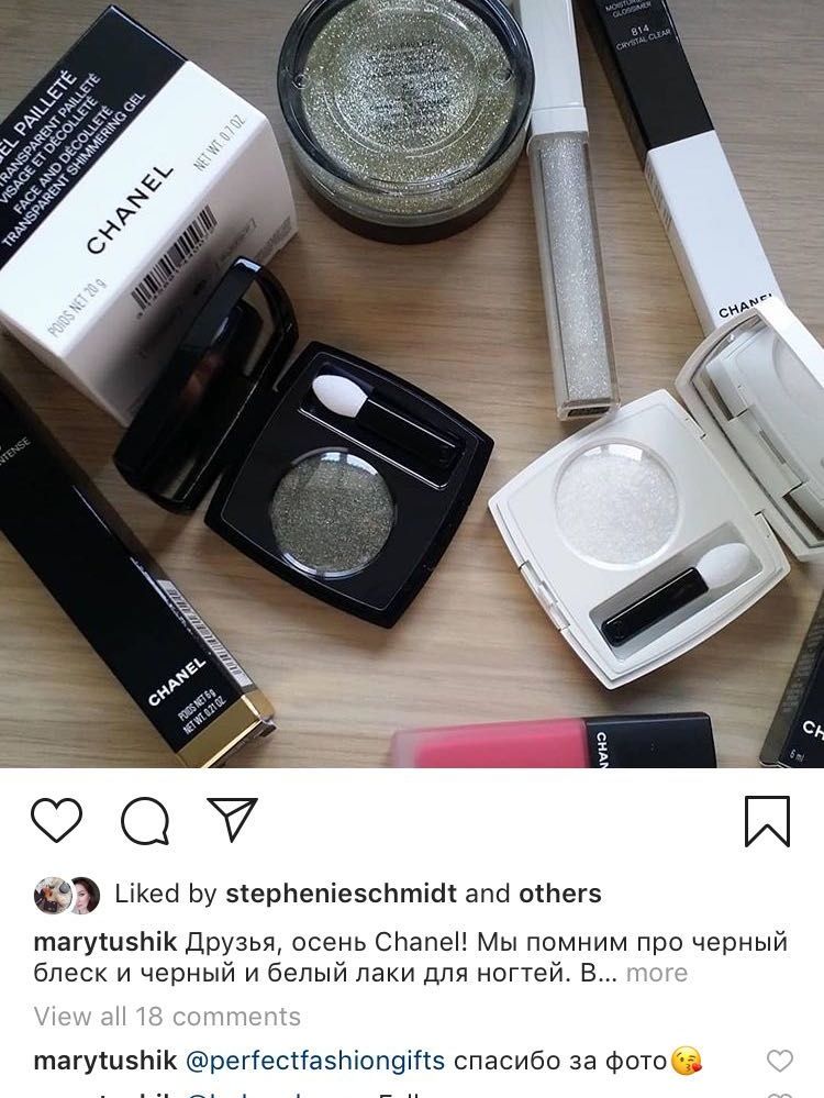 CHANEL, Makeup, Chanel Duo Et Lumire