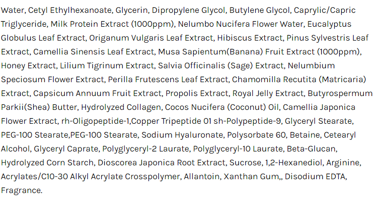 Ingredients List - G9 Milk Bomb Mask (from facetory dot com)