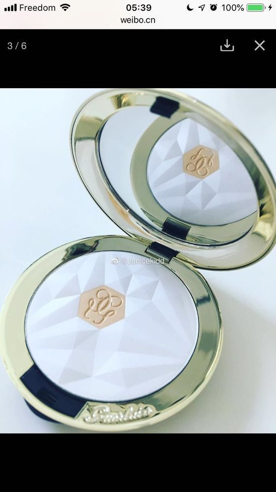 GUERLAIN Parure Gold radiance setting powder