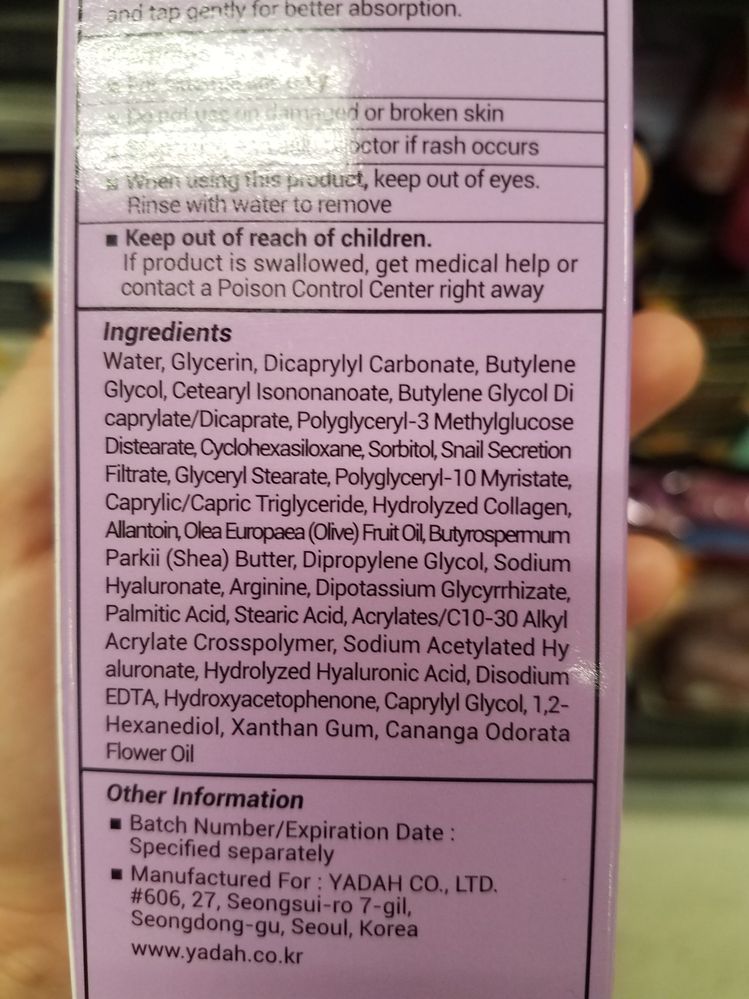 Ingredients in the lotion