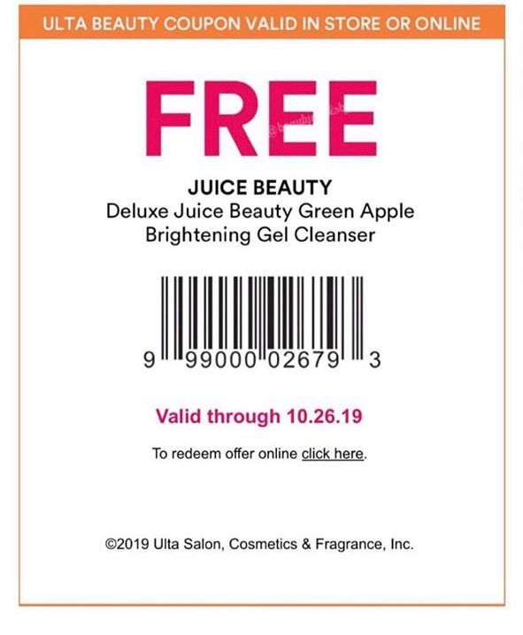 UltaJuiceBeautyInStore.jpg