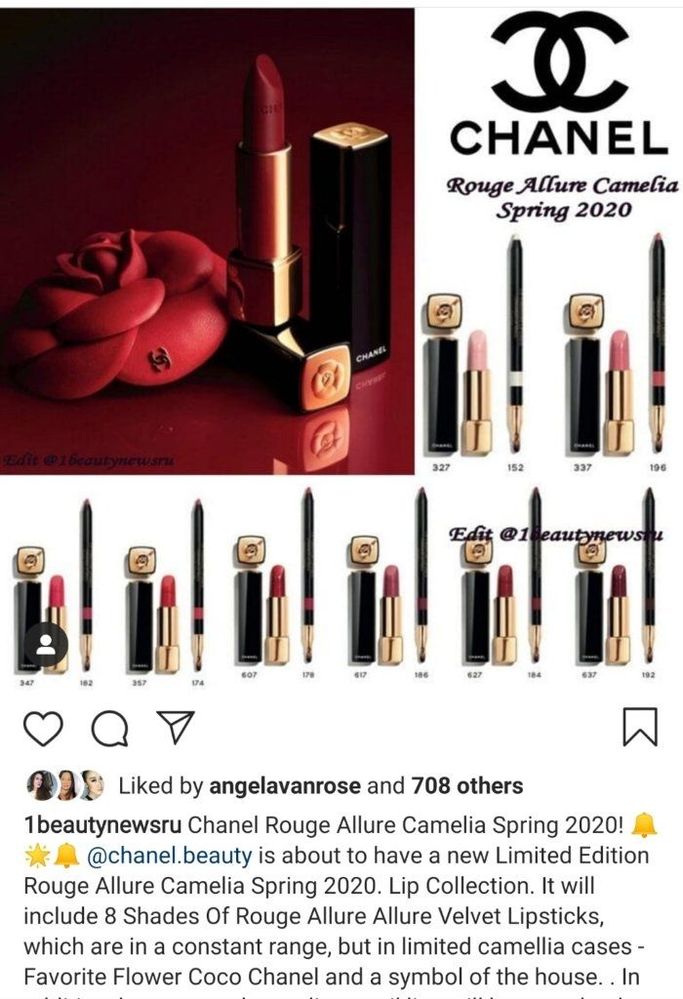 Chanel Beauty Releases Rouge Allure Collection