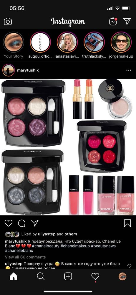 Re: Chanel Updates - Page 170 - Beauty Insider Community