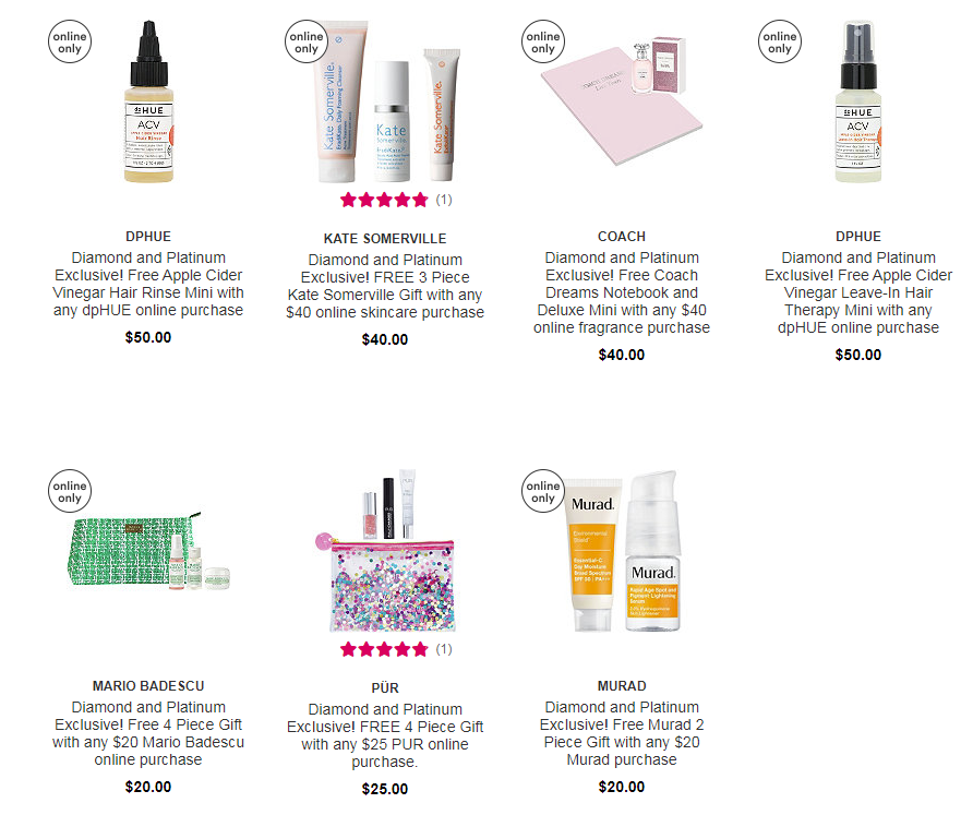 ulta perk gwps mar 2020.png