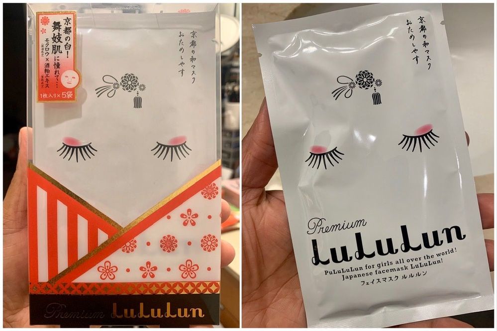 LuLuLun Premium Kyoto Geisha. L: the box these sleeves come in. R: a single sleeve. Unlike LuLuLun’s multi-sheet resealable pouches, these are single-sheet sleeves.