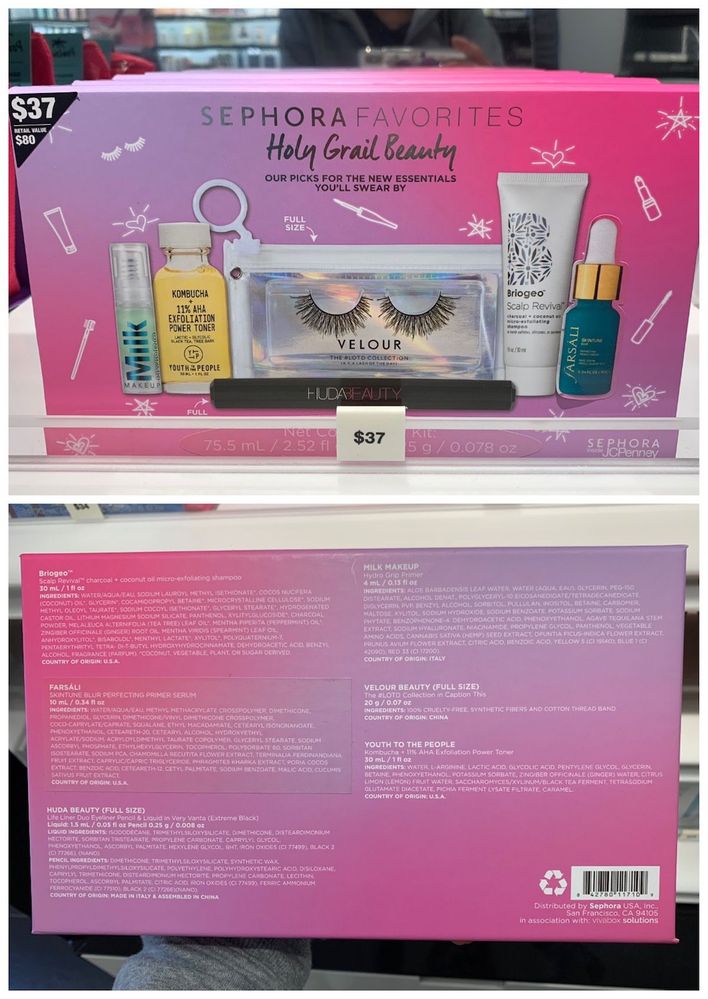 Sephora Favorites Kits Exclusive To