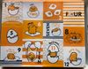 Amazon - I like advent calendars. I like socks. I like Gudetama. All 3 in 1. Had to be done.