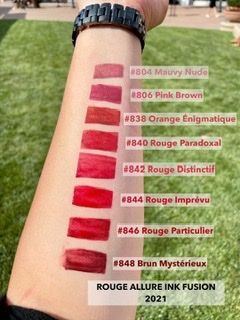 Swatch Chanel Rouge Allure Ink Fushion (Limited Edition 2021)  #OrangeEnimattique838 