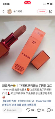 CCECDB27-4742-4EFD-9B3E-5A94F631B09A.png