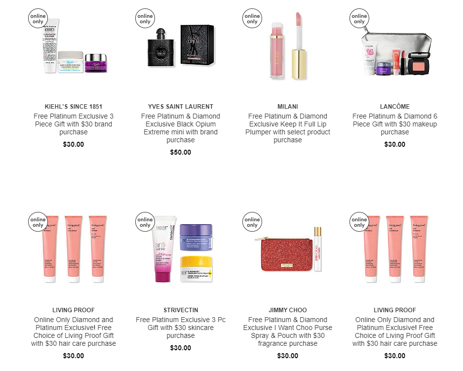 ulta oct perk gwp 1.png