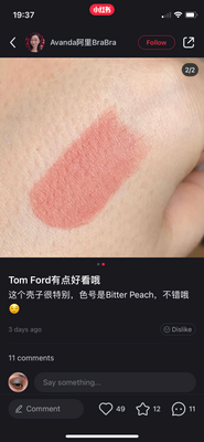 F9B0703E-F60C-4B15-9B02-01315357AC50.png