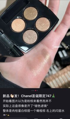 Re: Chanel Updates - Page 127 - Beauty Insider Community