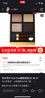 7AD6FAD8-13F1-49CF-A5CC-5CA04360D48F.png