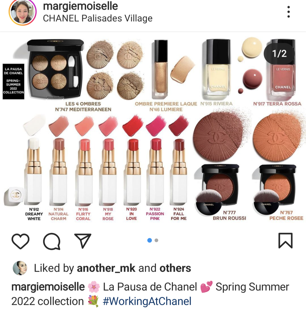 Chanel La Pausa Spring/Summer 2022