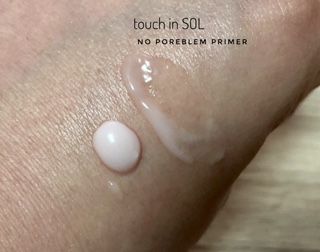 touch in SOL No Poreblem Primer.jpg