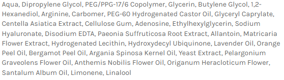 INCI list - innisfree Skin Clinic Idebenone Firming Mask (from innisfree direct)