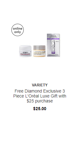 ulta apr perk gwp 2.png