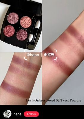 NEW CHANEL TWEED EYESHADOW PALETTE COLLECTION SWATCHES & FIRST
