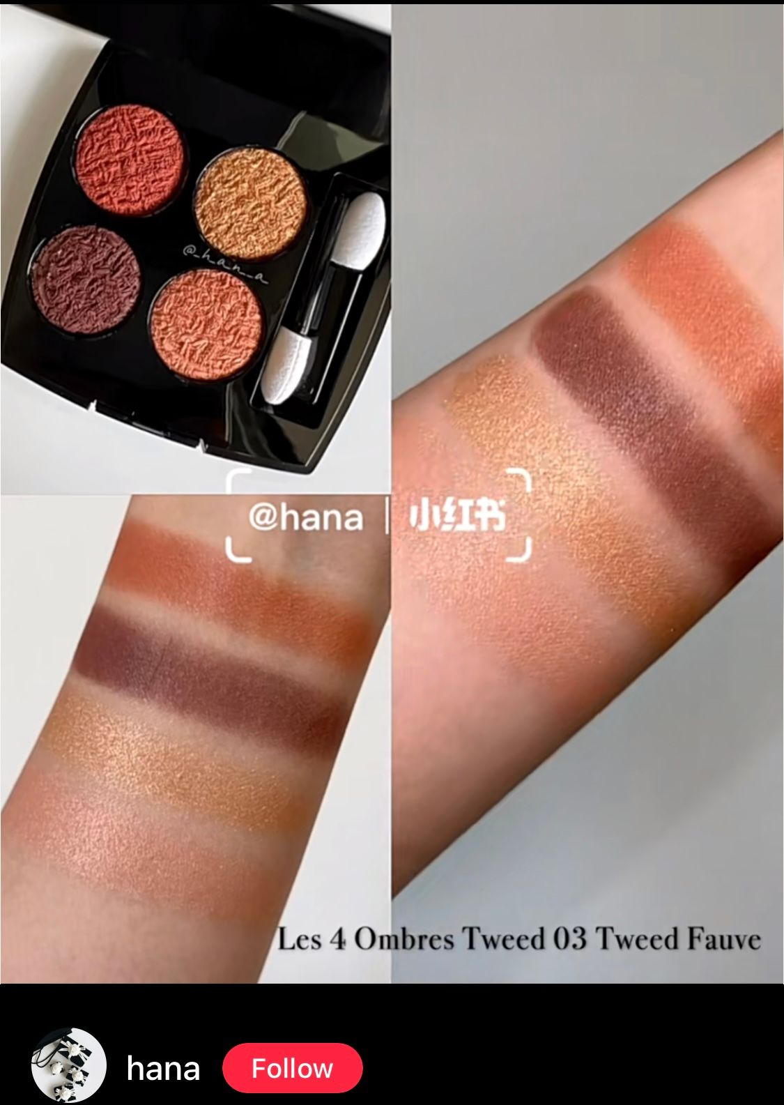 BRAND NEW CHANEL LES 4 OMBRES 04 TWEED BRUN ET ROSE/Application/Swatches  and Comparisons 