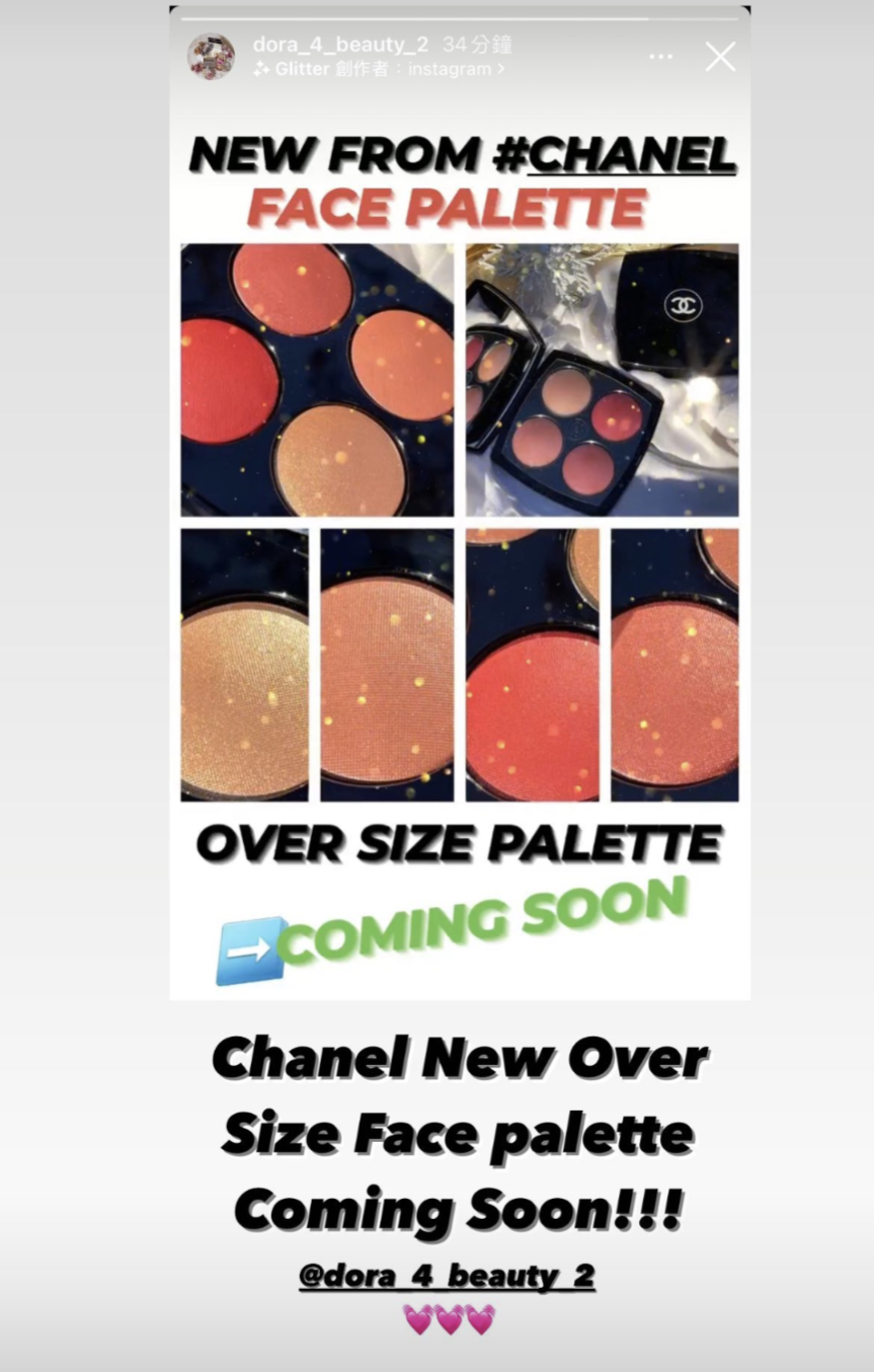 Re: Chanel Updates - Page 51 - Beauty Insider Community