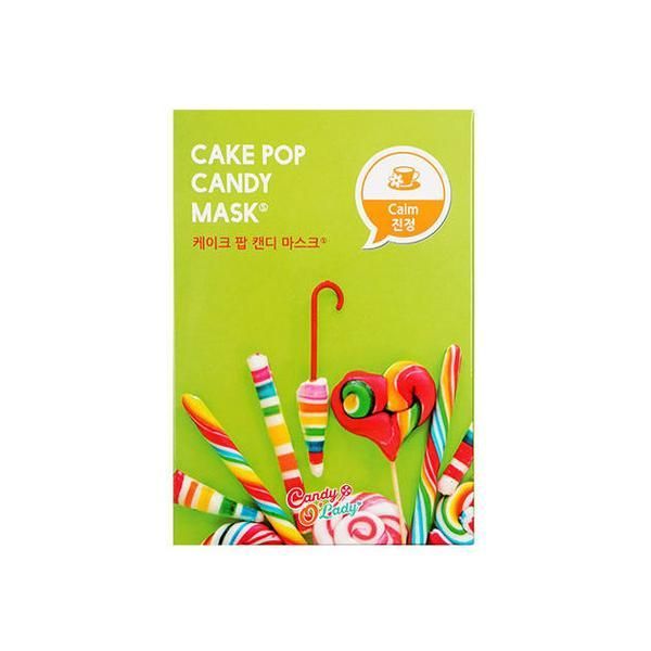 cake-pop-mask_1024x1024.jpg