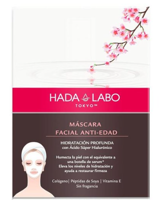 Hada Labo.png