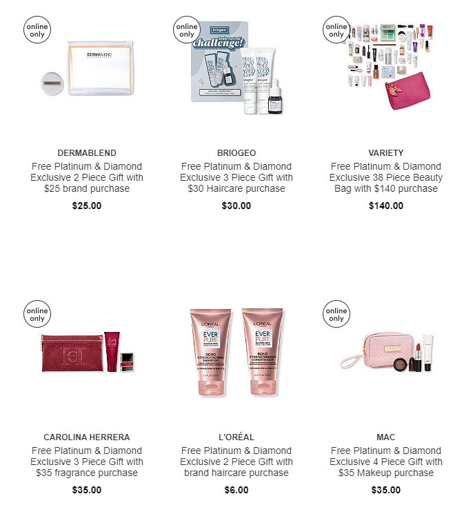 ulta feb 22 perk gwp 1.png