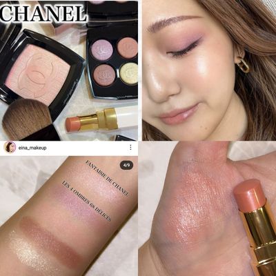 Chanel Delices Pastel de Chanel Collection - The Beauty Look Book