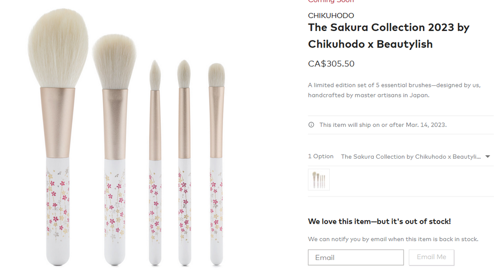 beautylish sakura.png